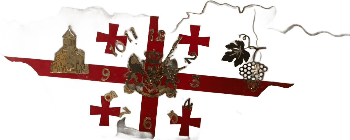 Georgian Symbols Epoxy Clock